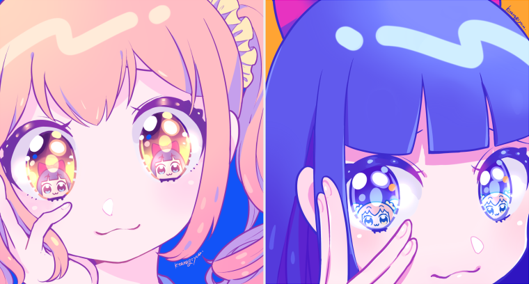 Hyperpop обложки аниме