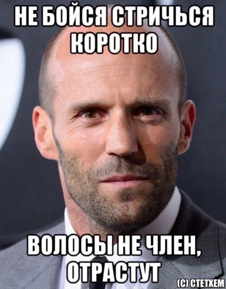 Цитаты про Жигули