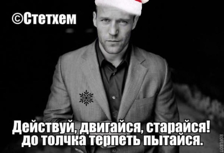 Пока не доказано не