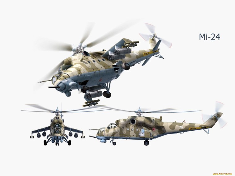 Вертолет "ми-24а"