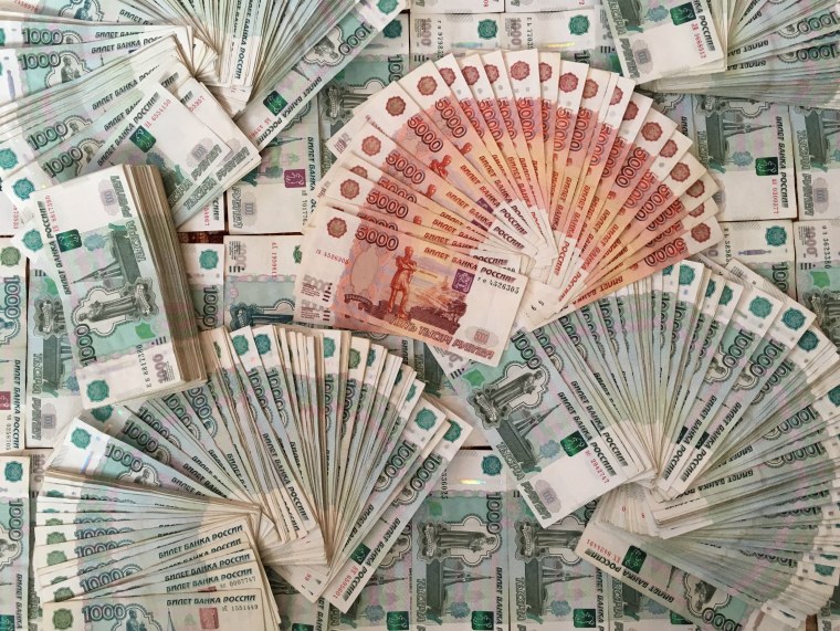 Фон для презентации по экономике