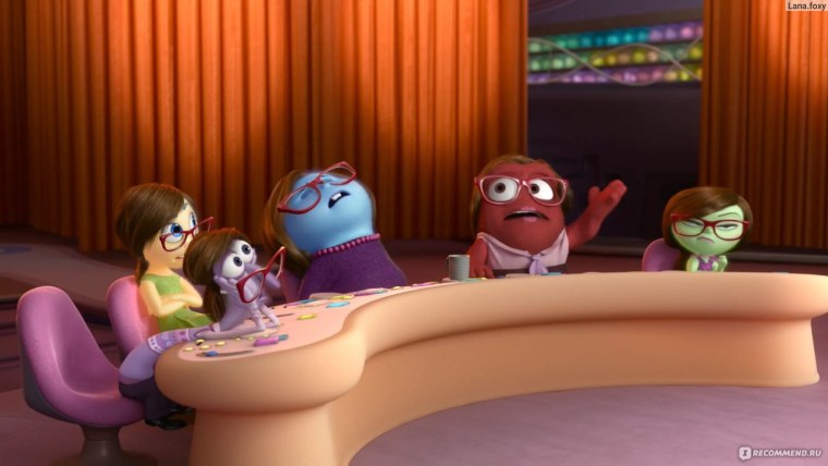 Головоломка 2015