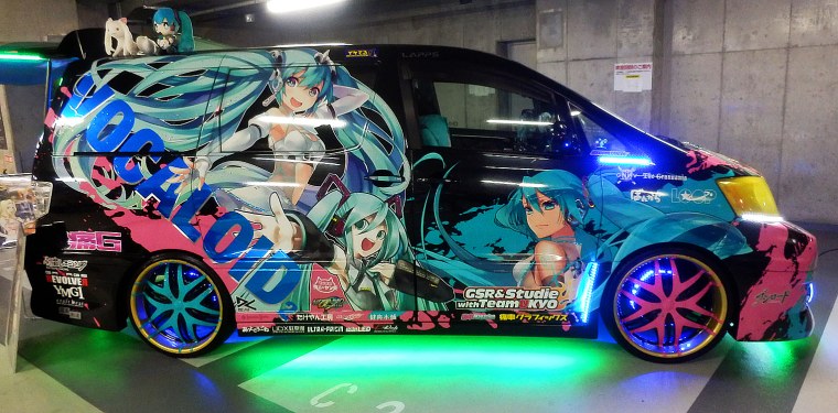 Машина АНИМЕШНИКА