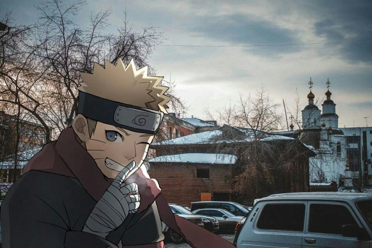 Наруто Узумаки