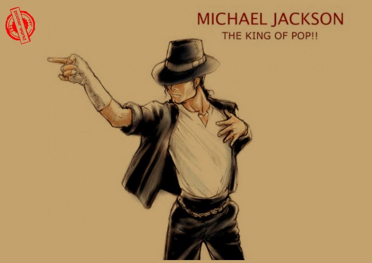 Майкл Джексон Лунна яоходка