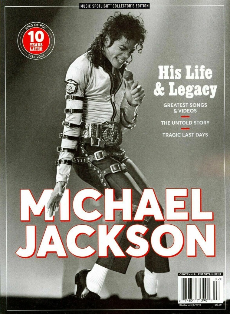 Майкл Джексон плакат