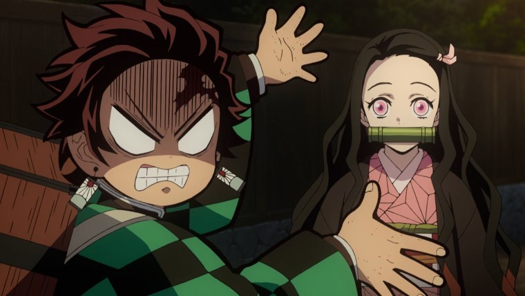 Незуко Камадо