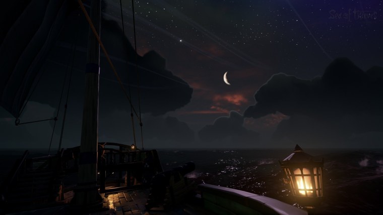 Ночная атмосфера