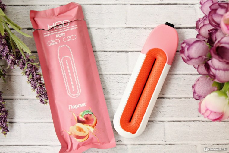 HQD Cuvie Plus 1200 Энергетик