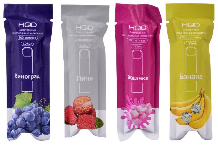 Одноразка вейп Puff