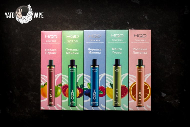 HQD упаковка