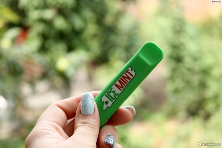 Электронная сигарета HQD Cuvie 300