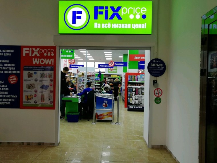 Ашкуди логотип