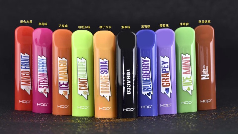 Электронная сигарета HQD Maxim 400