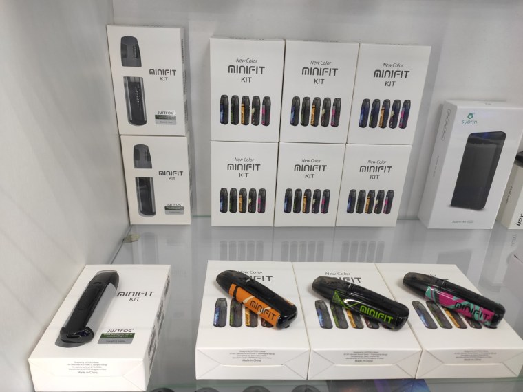 HQD Cuvie 300 табак