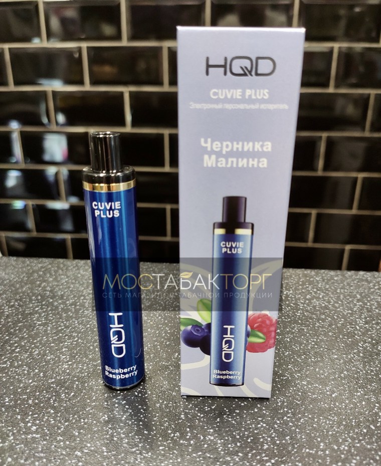 Электронная сигарета HQD Cuvie Plus 1200