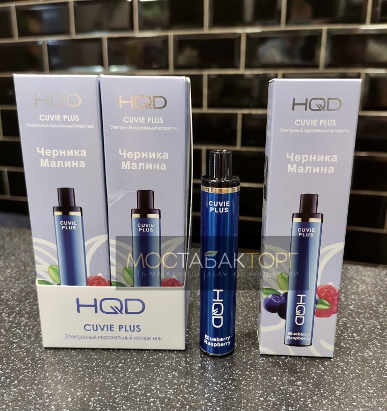 HQD электронные сигареты одноразовые с манго