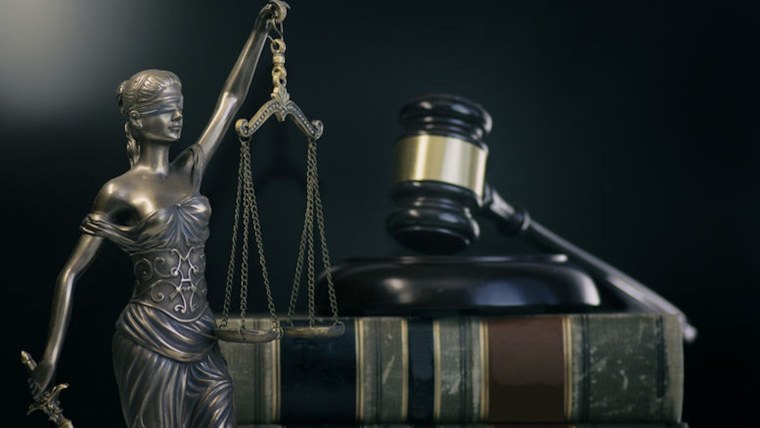 РГУП статуя Фемиды