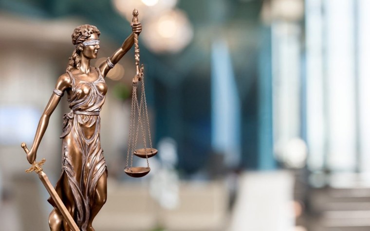 Богиня правосудия