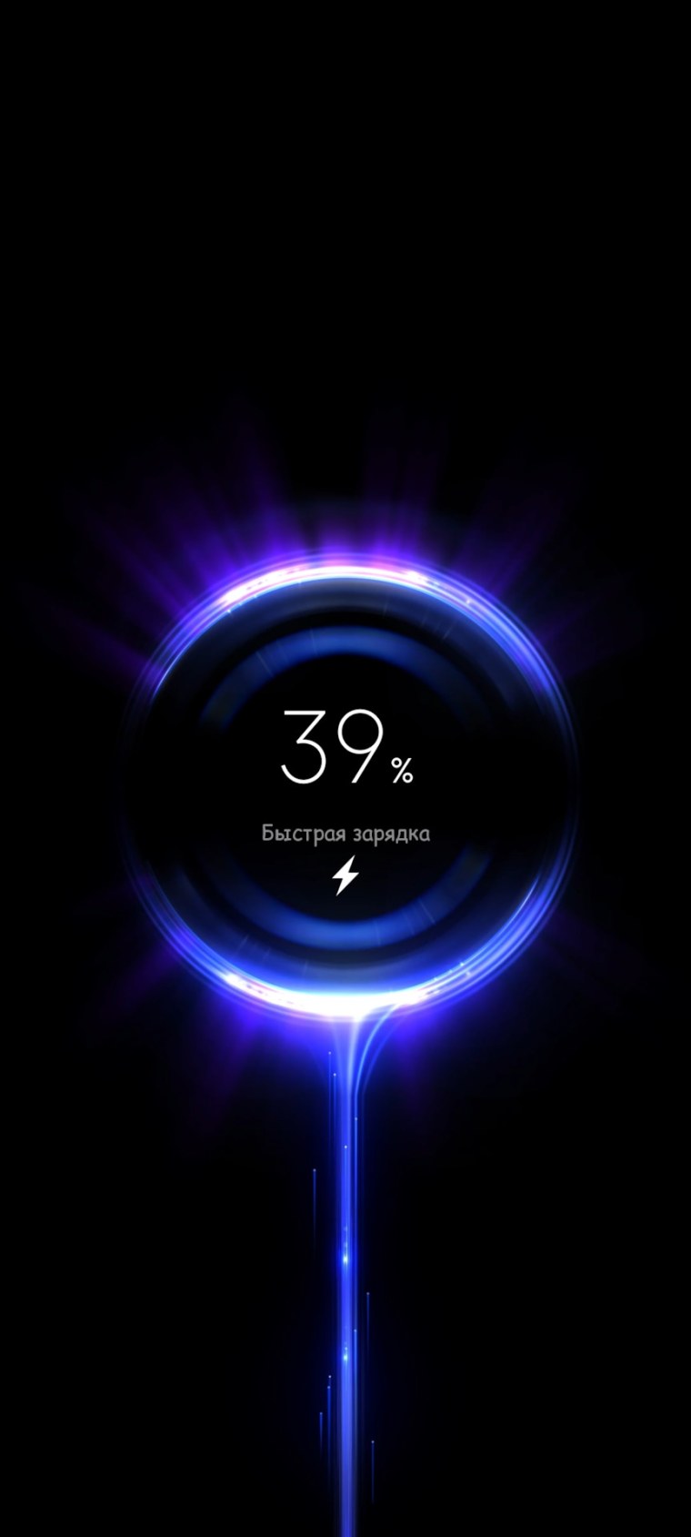 Абстрактные картинки