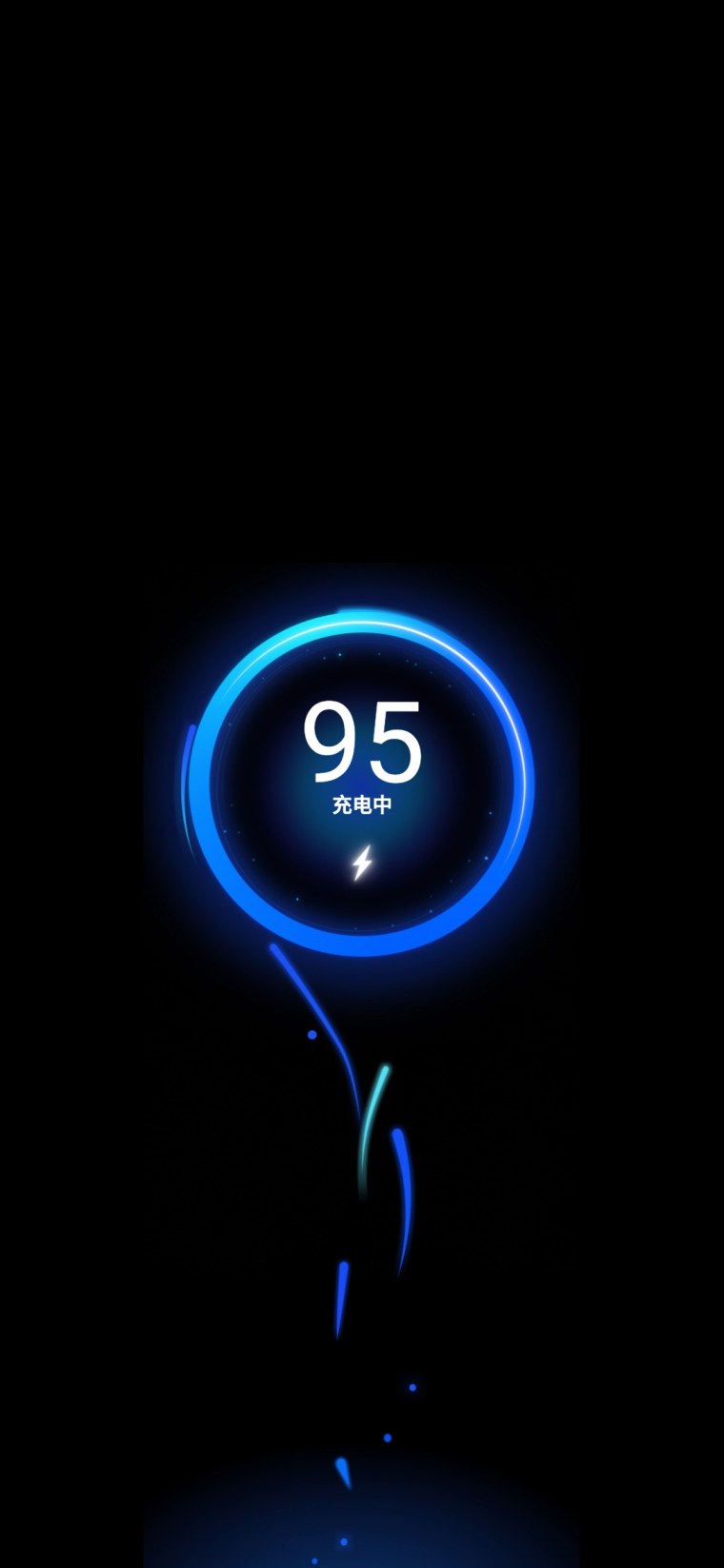 Заставка при зарядке