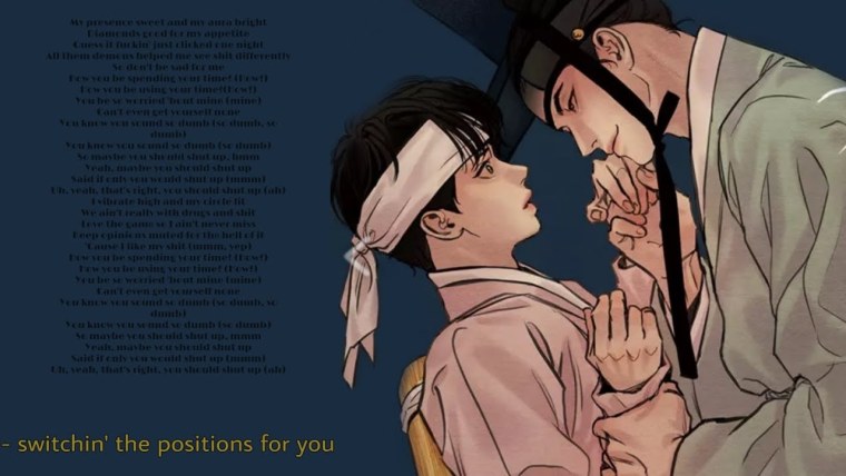 Юн сын Хо и бэк на гём