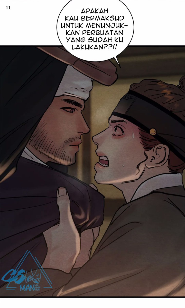 Сын Хо ночные этюды арт