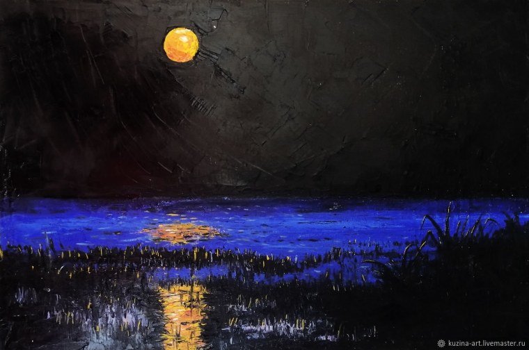 Юн сын Хо ночные этюды