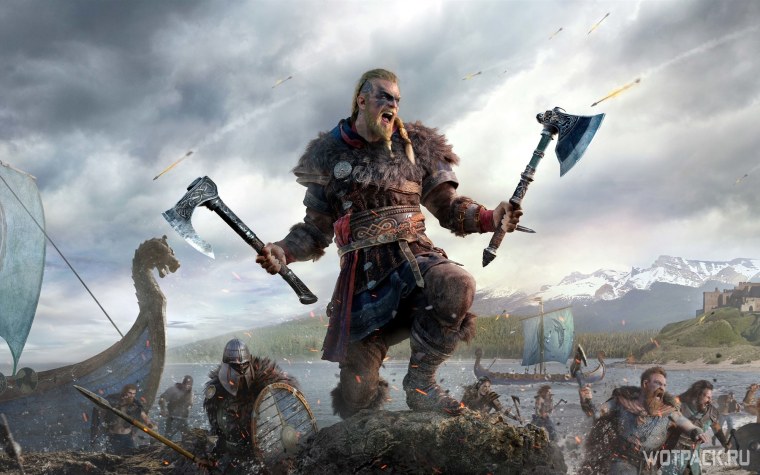 Ассасин Крид Вальгалла