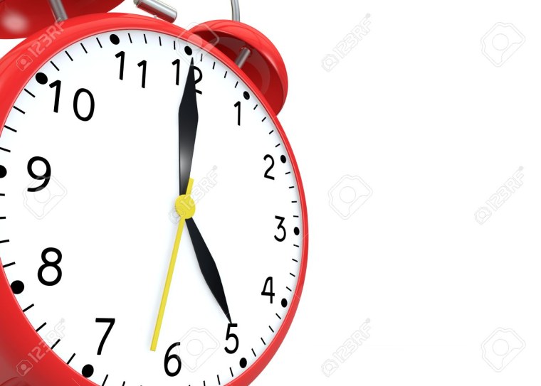 Будильник на 17:00