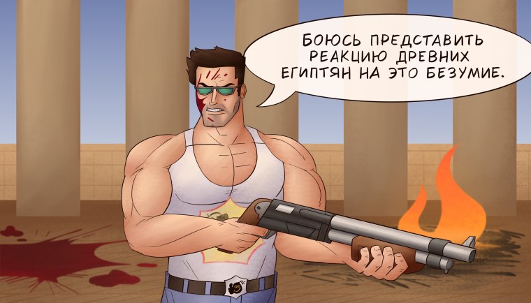 НУБ ФОРТНАЙТ