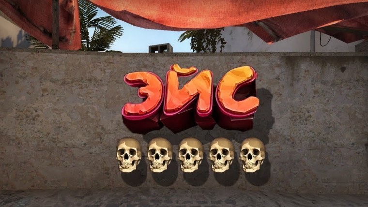 Превью в стиле КС го