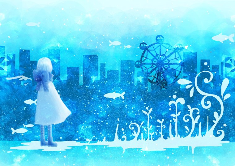 Юкари Якумо