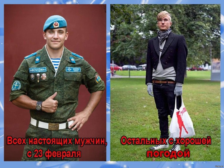 Джейсон Стэтхэм