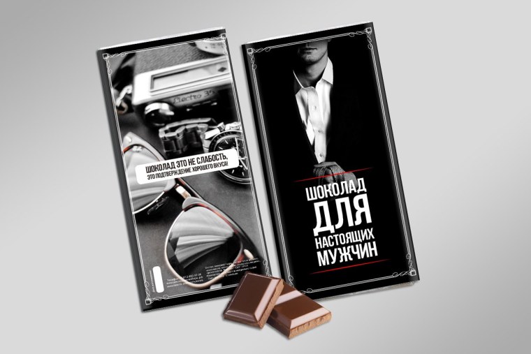 Накаченные мужчины в форме