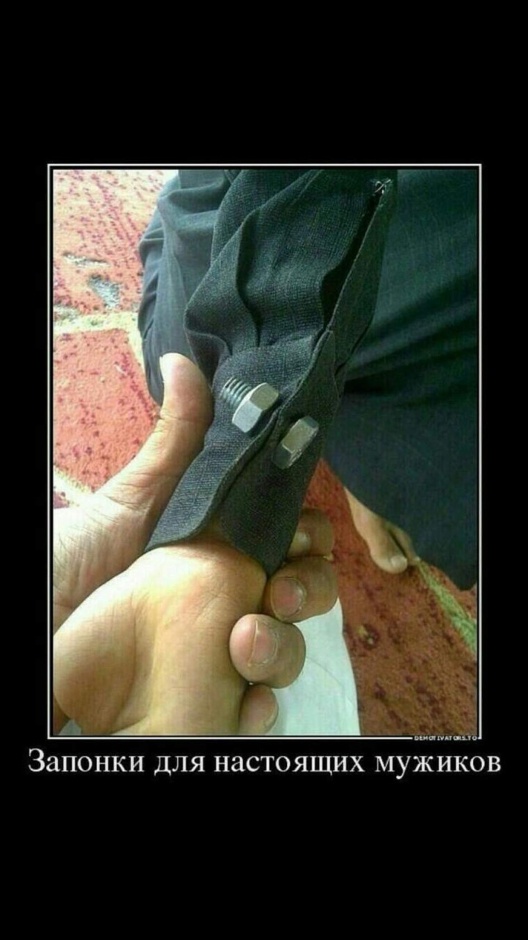 Поздравление строителю с днем рождения