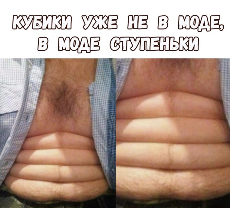 Парень с тыквой