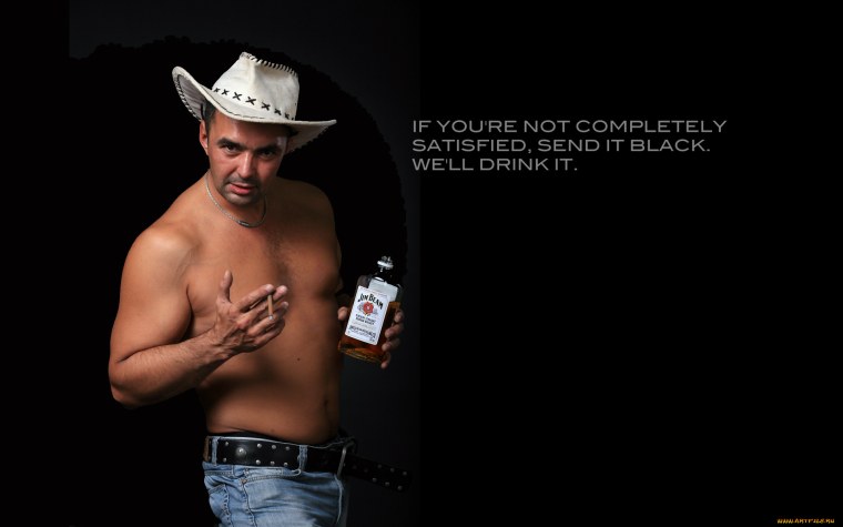 Вася Фролов