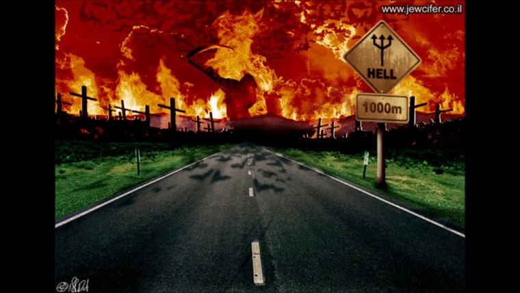 Дорога в ад арт