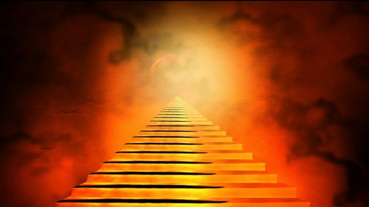 Кейн врата ада