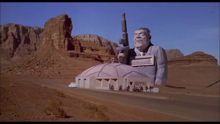 Врата рая и ада