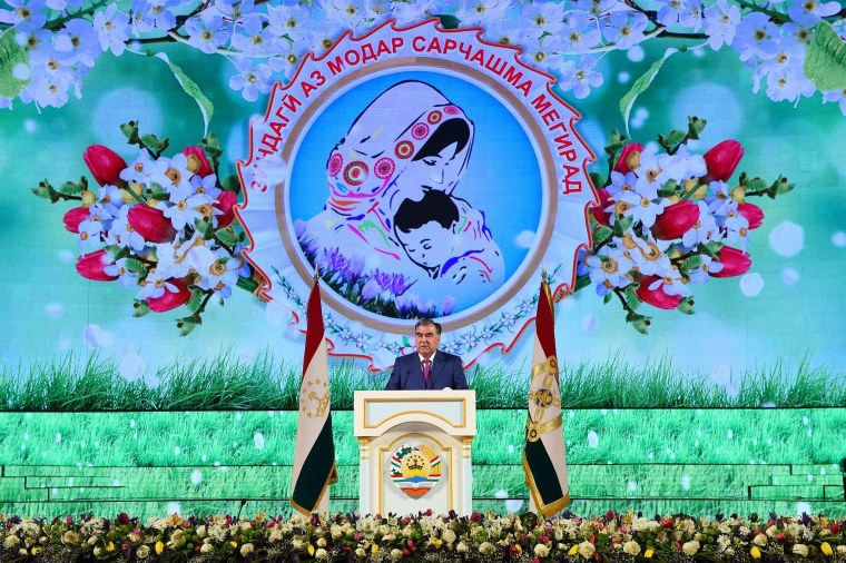 День матери в Таджикистане