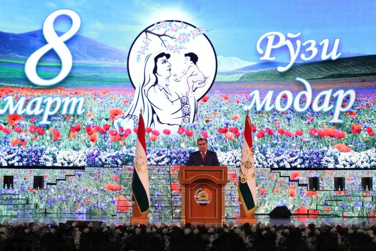 Иди модарон