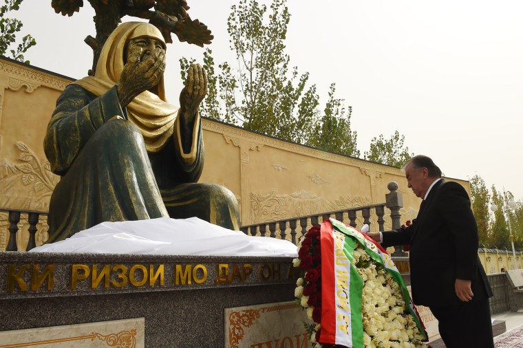 День национального единства Таджикистана