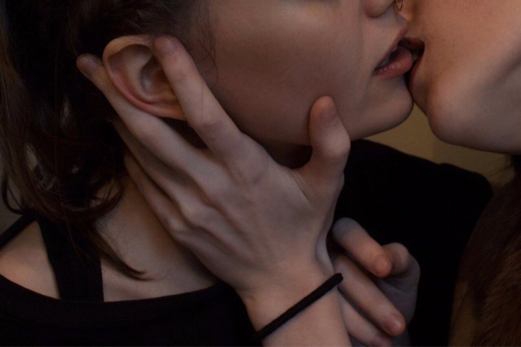 Поцелуй сохраненки