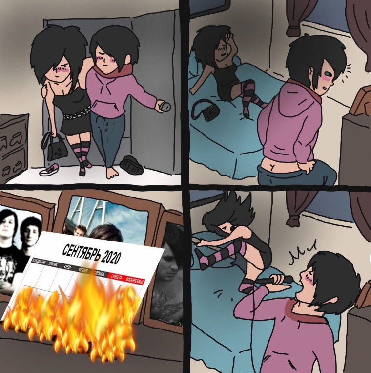 Мой 2007 Эстетика