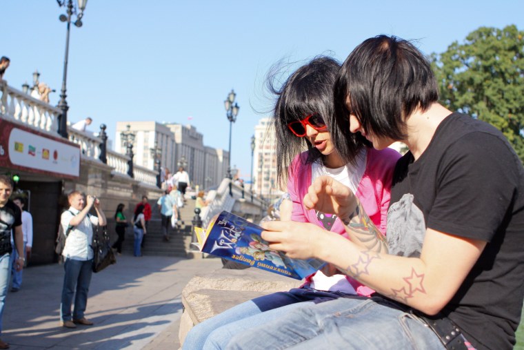 Эмо субкультура 2007