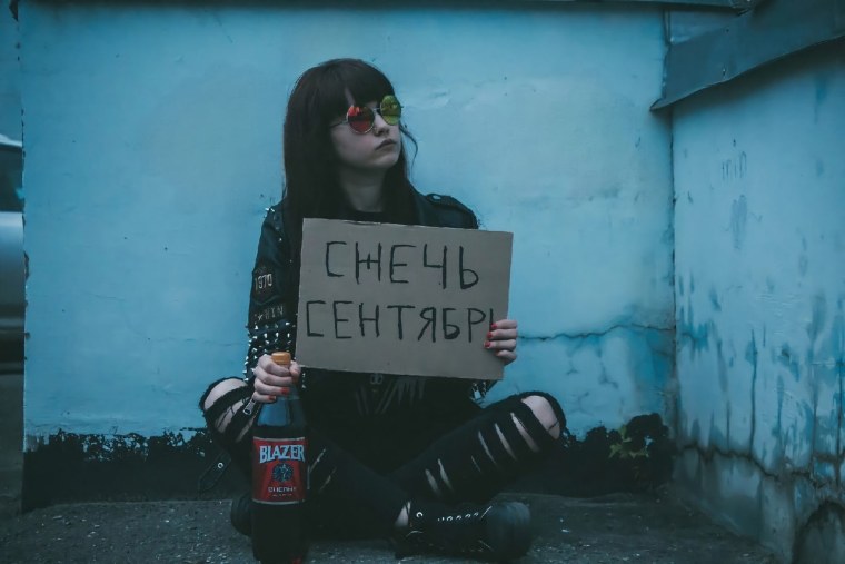 Сентябрь горит