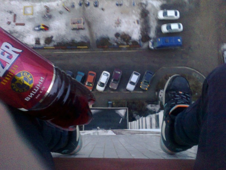 Эстетика 2007 блейзер