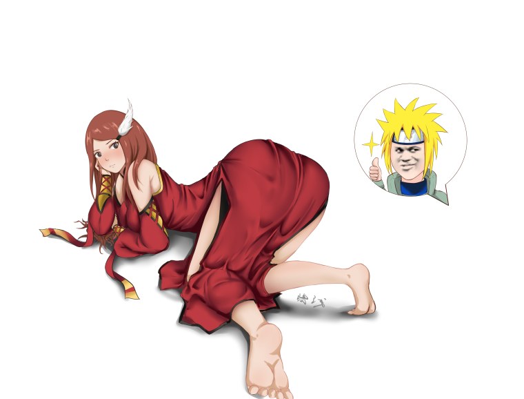 Кушина Хокаге